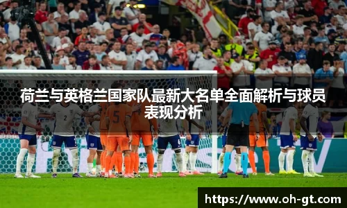 cba直播免费观看直播